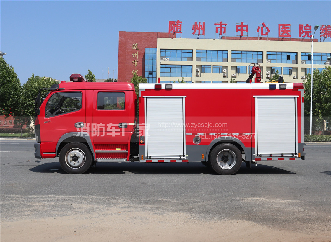 【東風牌】國六5噸水罐消防車