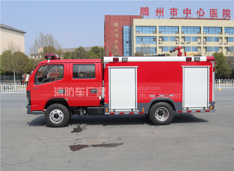 【東風牌】國六3噸水罐消防車
