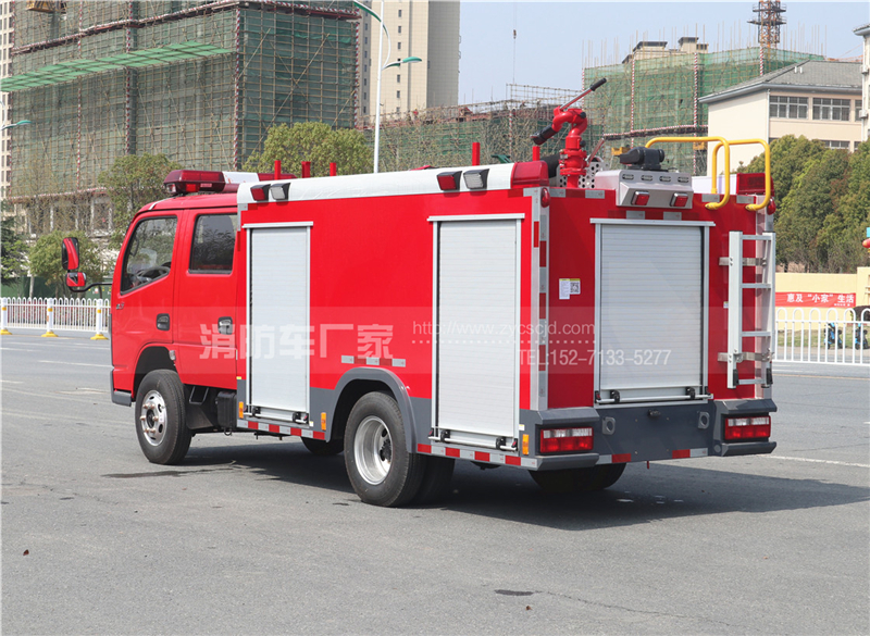 【東風牌】國六3噸水罐消防車