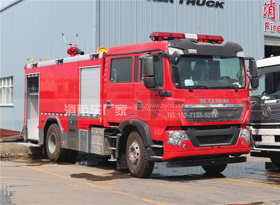 【重汽牌】豪沃8噸水罐消防車