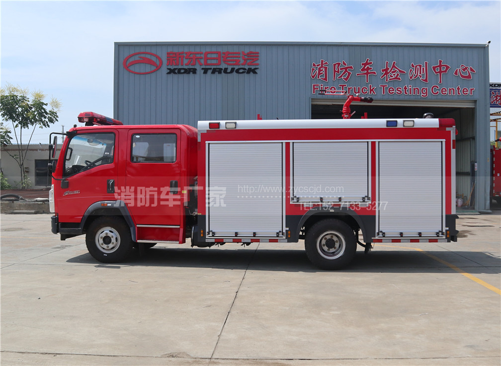 4噸水罐消防車【重汽豪沃】
