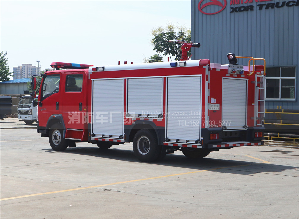 4噸水罐消防車【重汽豪沃】