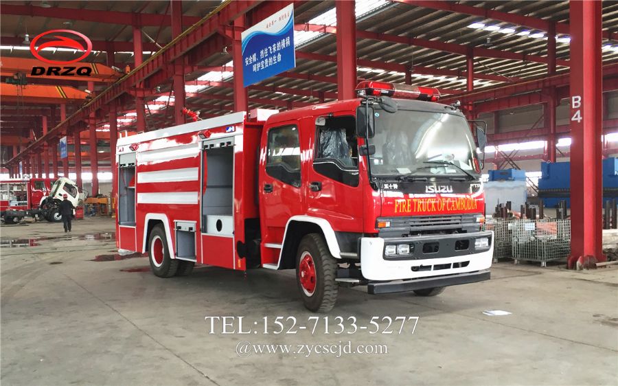 消防車出口