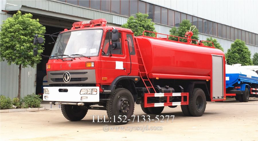 8噸消防灑水車