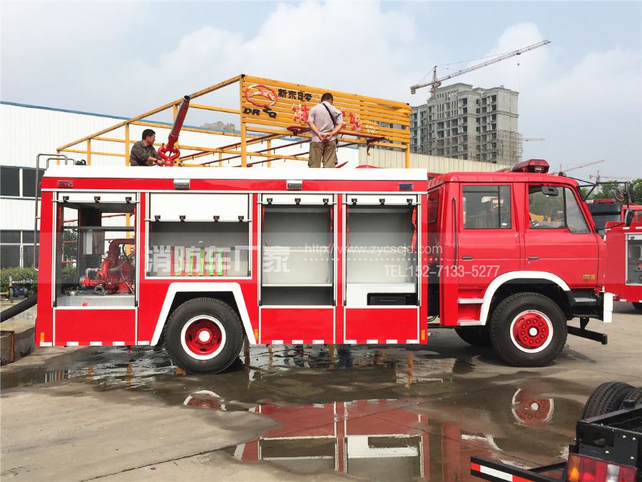 東風153泡沫消防車