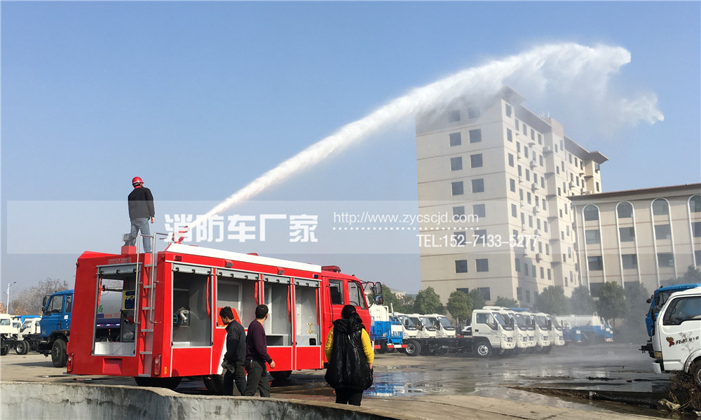 消防車射程調試
