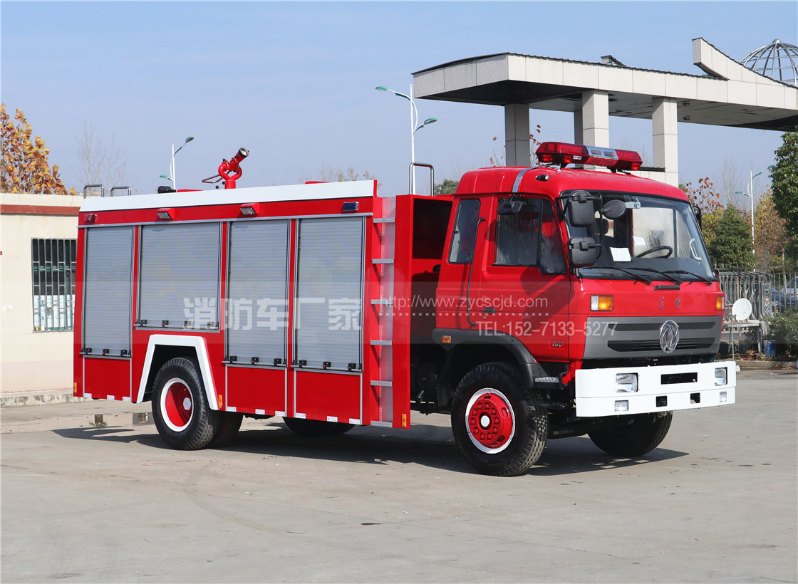 消防車