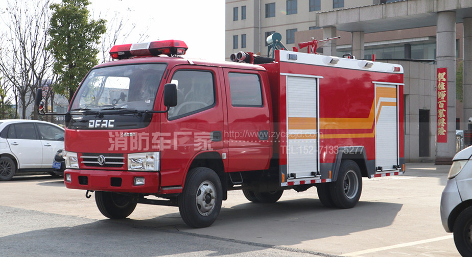 【小型消防車】圖片、參數及價格詳解