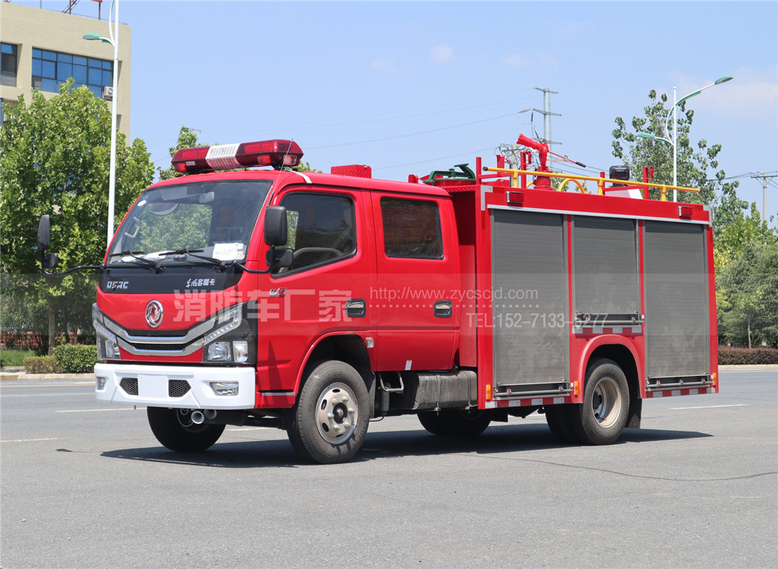 國六東風2.5噸水罐消防車價格及配置詳細介紹