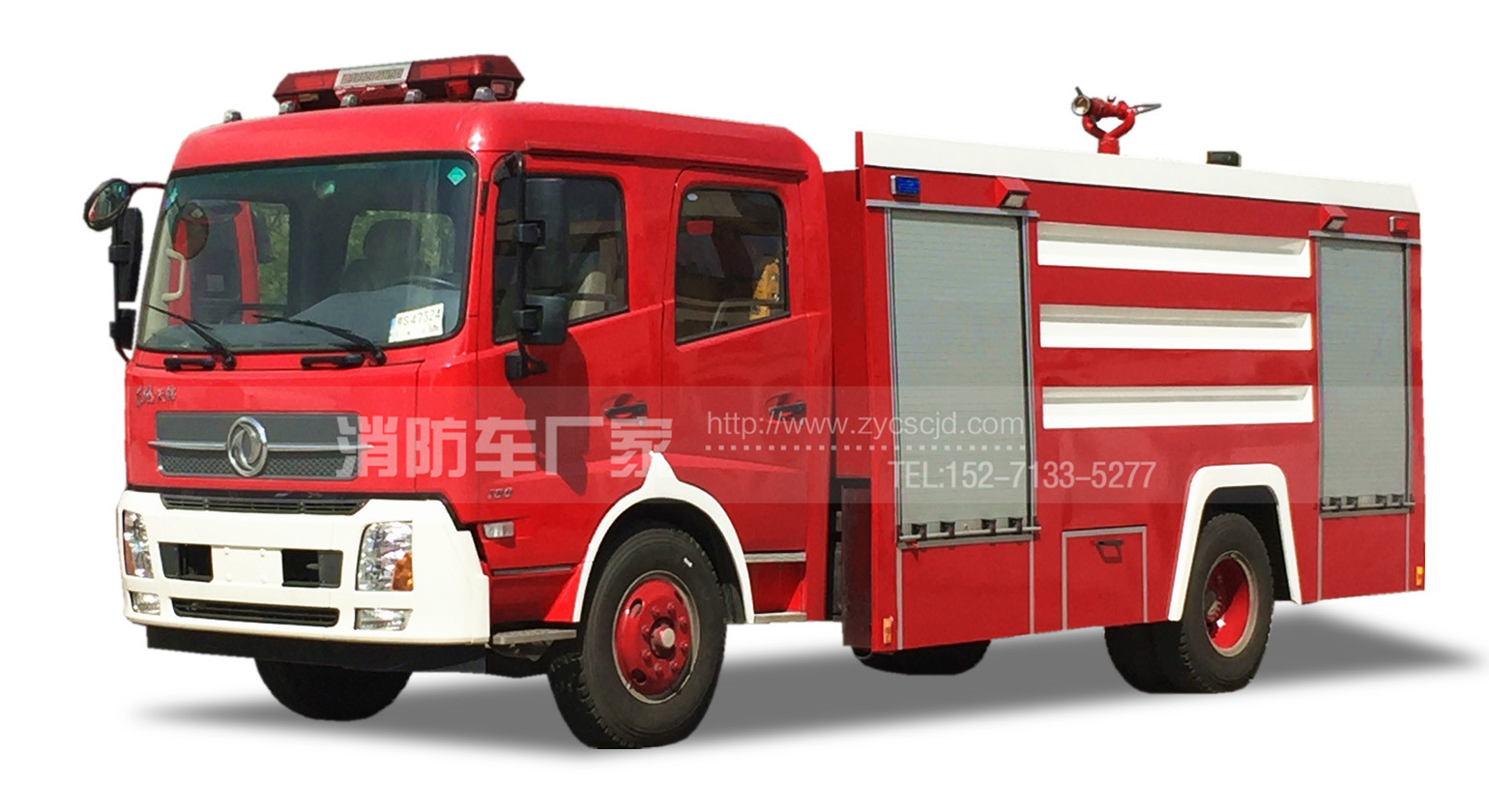 消防車多少錢一輛  消防車全新價格一覽